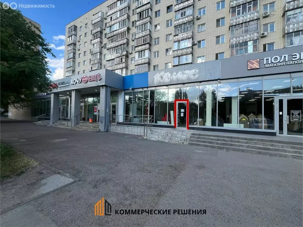 Помещение свободного назначения (94 м) - Фото 2