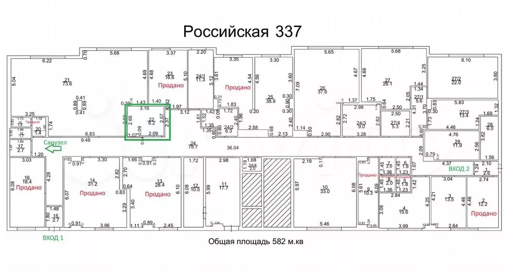 Офис с арендатором 8,2м Доход 6тр Собственник - Фото 0