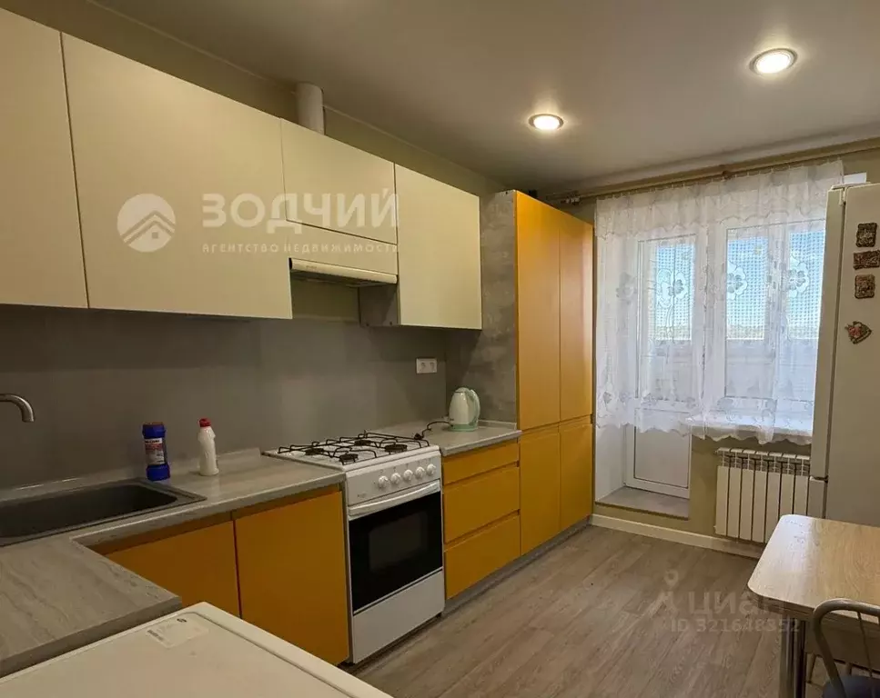 1-к кв. Чувашия, Чебоксары ул. Академика РАН Х.М. Миначева, 11 (44.0 ... - Фото 1