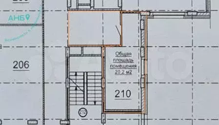 Офис Добролюбова 162/1 20м2 - Фото 1