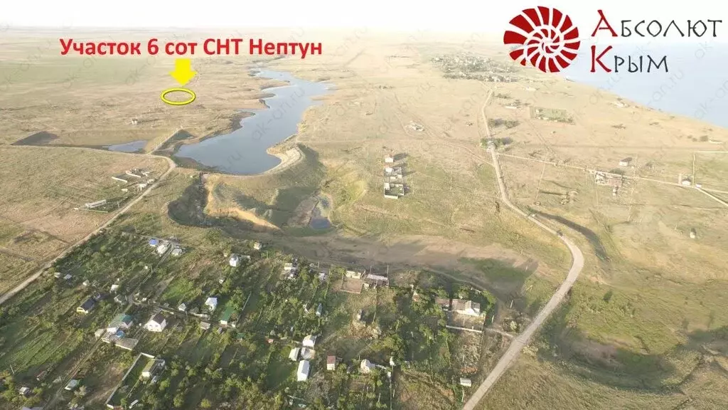 Участок в Ленинский район, село Батальное (6.09 м) - Фото 0