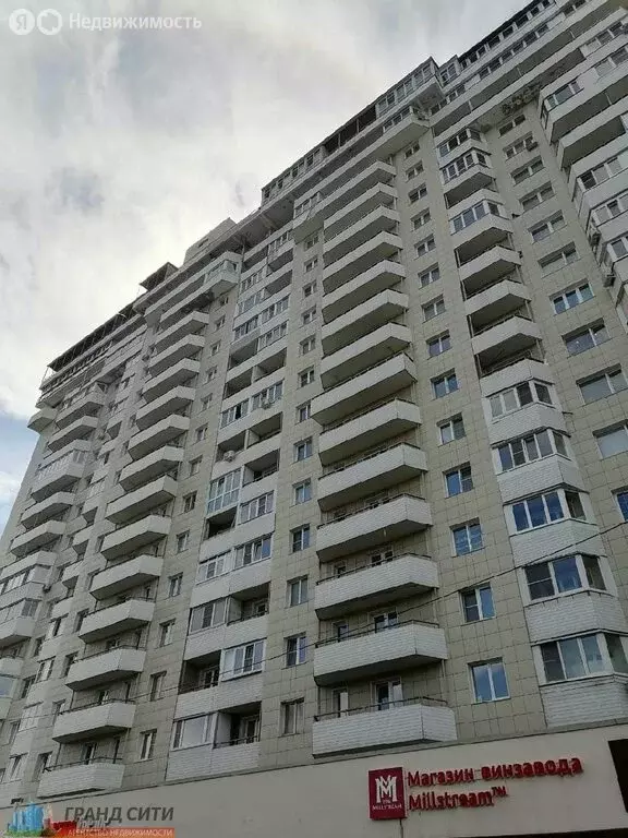 2-комнатная квартира: Ивантеевка, Центральный проезд, 17 (66.3 м) - Фото 2