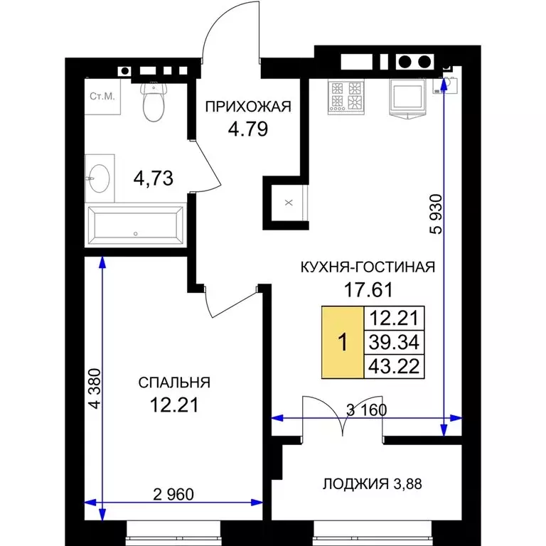 1-комнатная квартира: Гурьевск, улица Героя России Катериничева, 2 ... - Фото 0