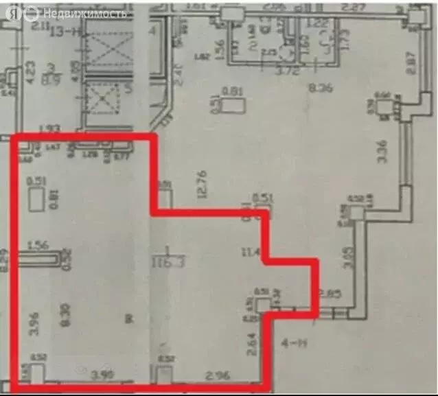 Помещение свободного назначения (70 м) - Фото 2