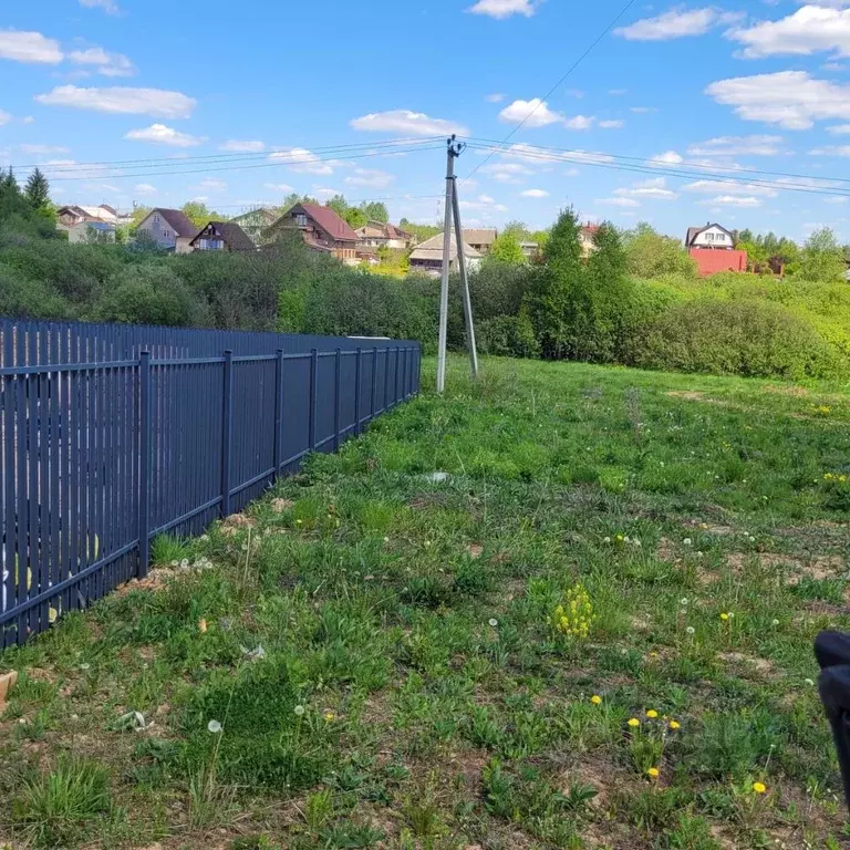 Участок в Московская область, Дмитровский муниципальный округ, д. ... - Фото 2