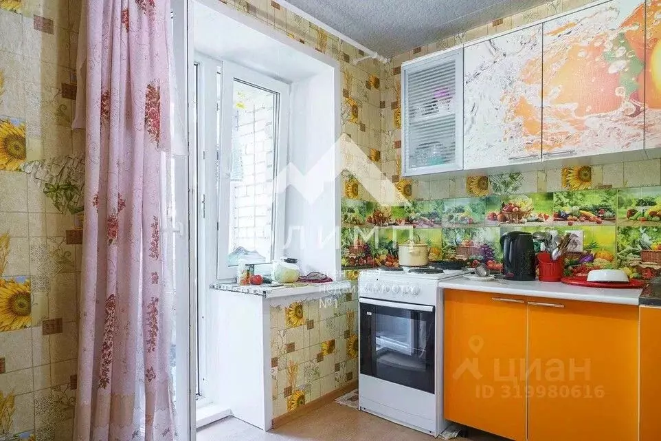 1-к кв. Вологодская область, Вологда Советский просп., 109 (33.1 м) - Фото 0