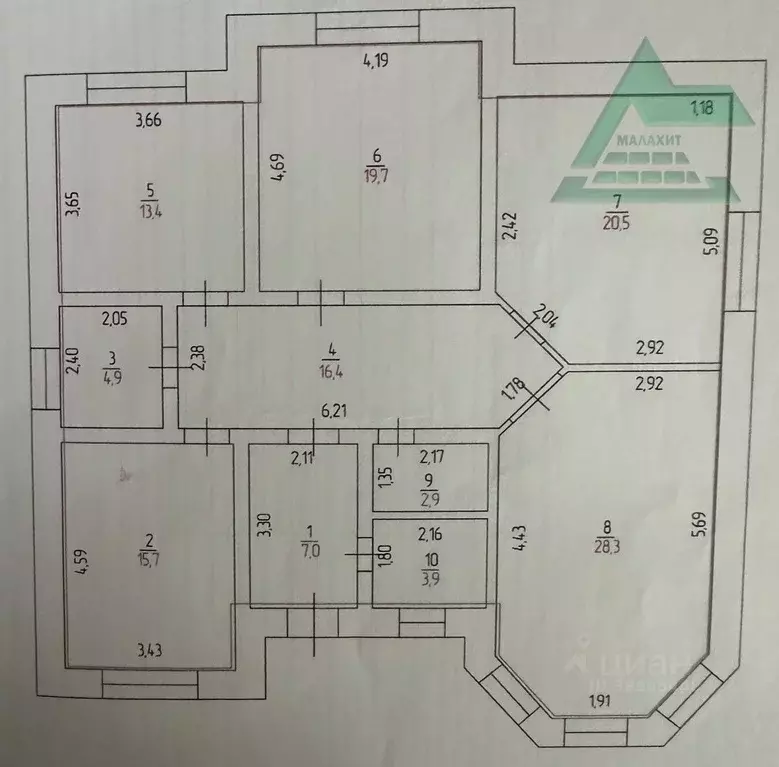 Дом в Оренбургская область, Оренбург ул. Ваана Теряна, 20А (144 м) - Фото 2