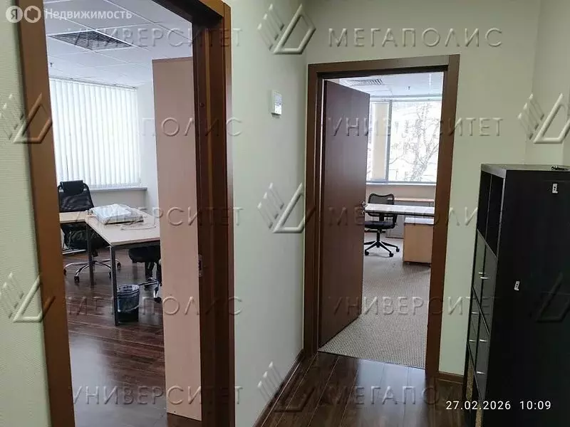 Офис (81 м) - Фото 1