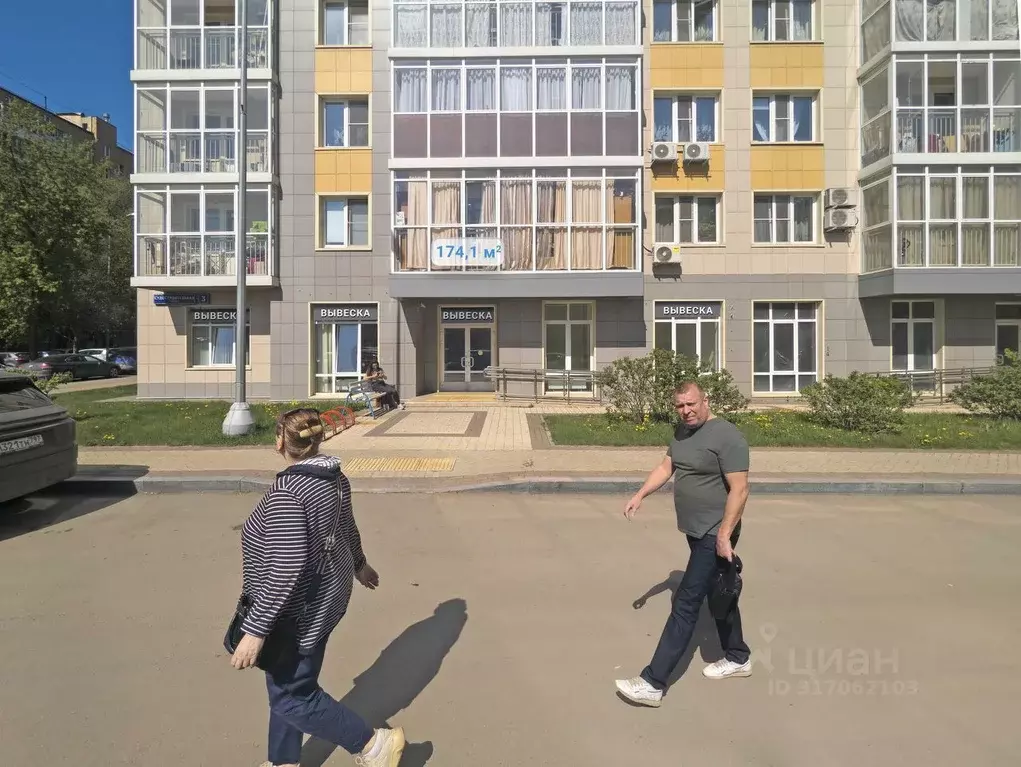 Помещение свободного назначения в Москва Судостроительная ул., 3 (174 ... - Фото 0