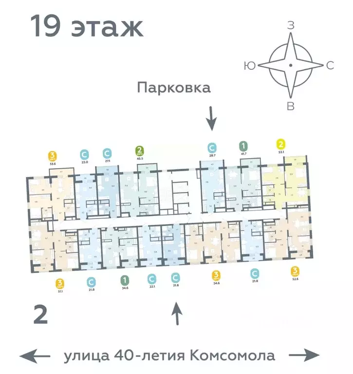 2-к кв. Свердловская область, Екатеринбург ул. 40-летия Комсомола, 2 ... - Фото 2