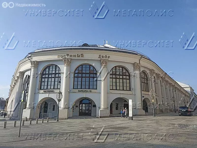 Офис (184 м) - Фото 2