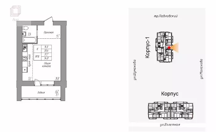 1-комнатная квартира: Барнаул, Взлётная улица, 2Г (35 м) - Фото 1