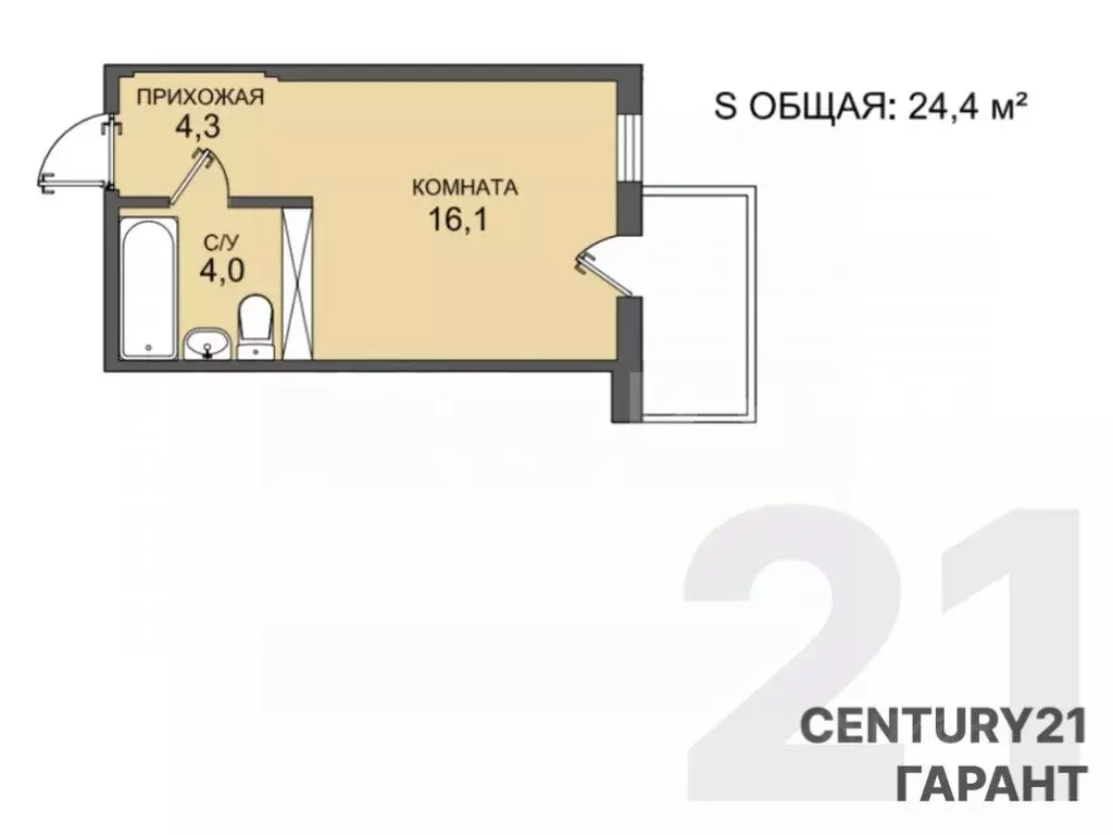 Студия Ленинградская область, Ломоносовский район, Виллозское ... - Фото 2