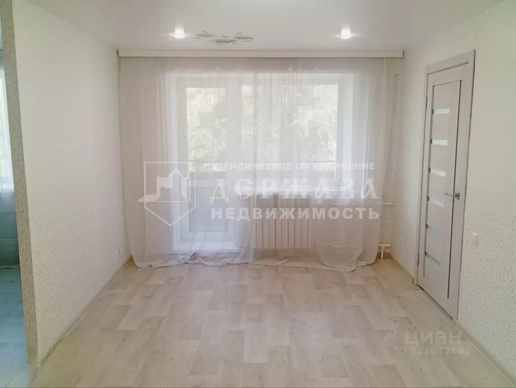 2-к кв. Кемеровская область, Ленинск-Кузнецкий просп. Ленина, 43 (42.0 ... - Фото 1