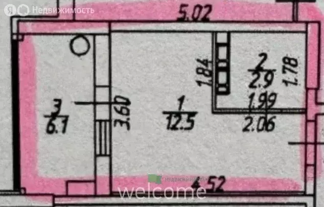 Квартира-студия: Ставрополь, улица 45-я Параллель, 48 (21.5 м) - Фото 1