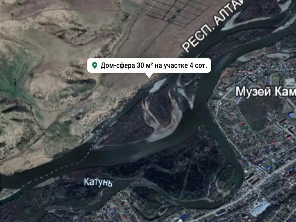 Дом в Алтай, Майминский район, с. Соузга Школьный пер. (30 м) - Фото 2