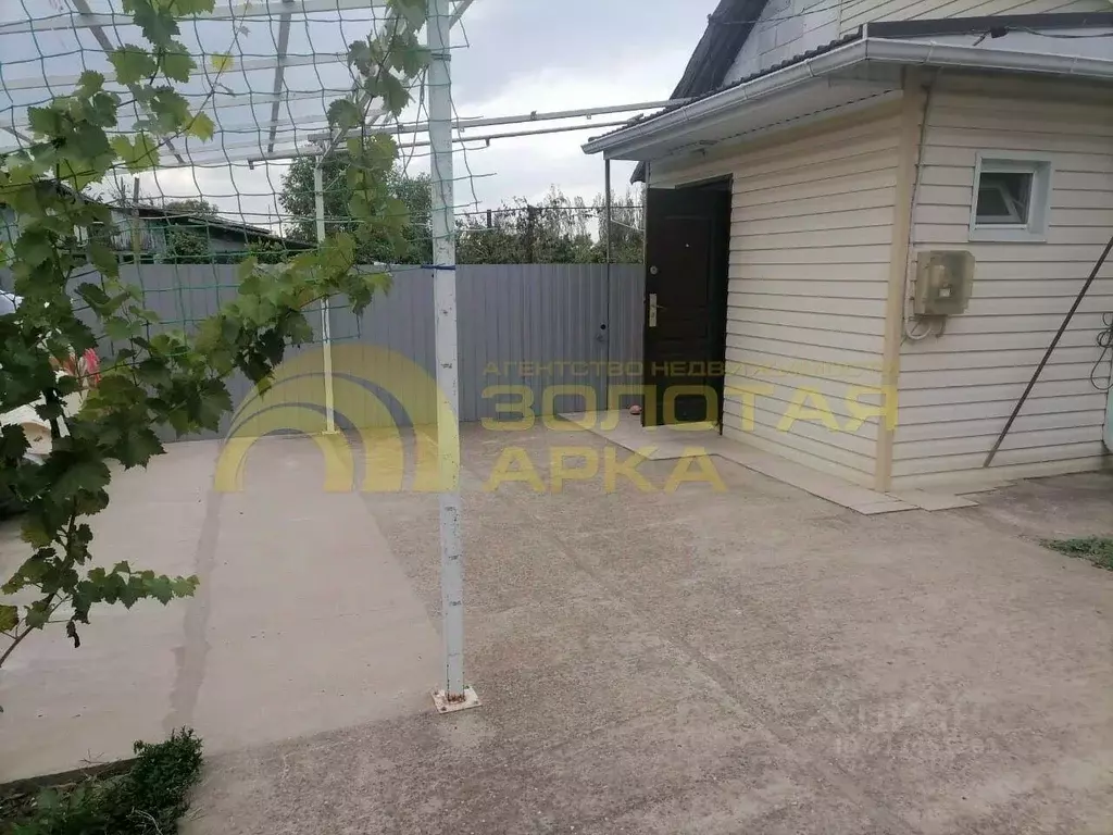Квартира, 1 комната, 35.4 м - Фото 0