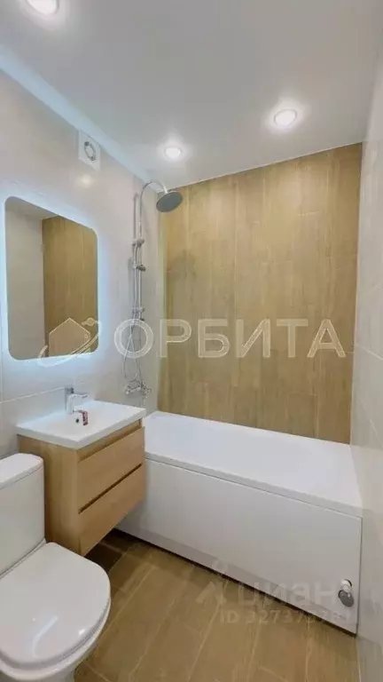 1-к кв. Тюменская область, Тюмень ул. Максима Горького, 28 (30.9 м) - Фото 1