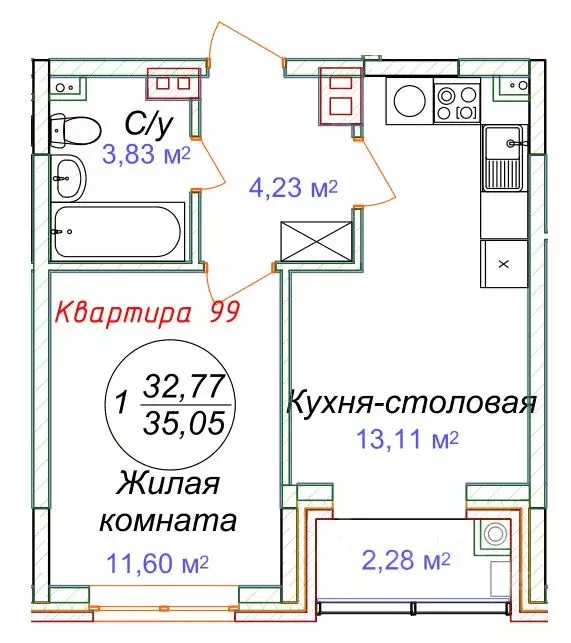 1-к кв. Ставропольский край, Минеральные Воды  (35.05 м) - Фото 0