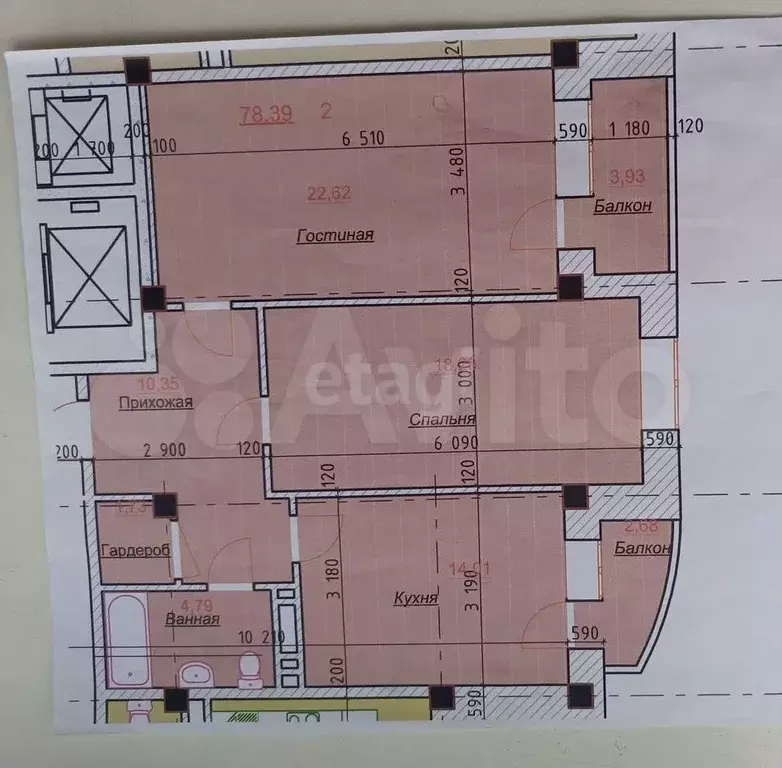 2-к. квартира, 85 м, 4/12 эт. - Фото 0