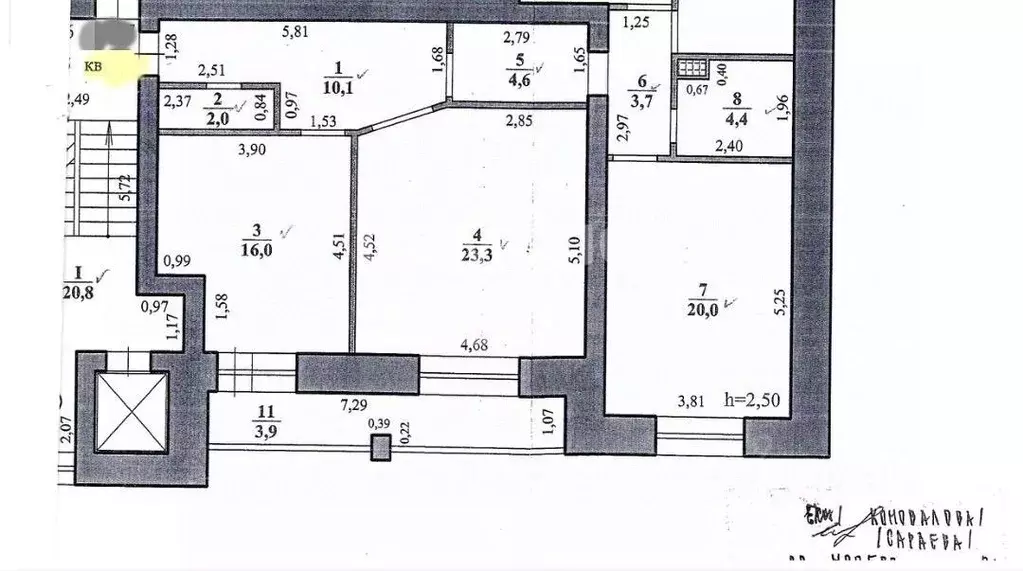 4-к кв. Забайкальский край, Чита ул. Бабушкина, 32Б (108.2 м) - Фото 1