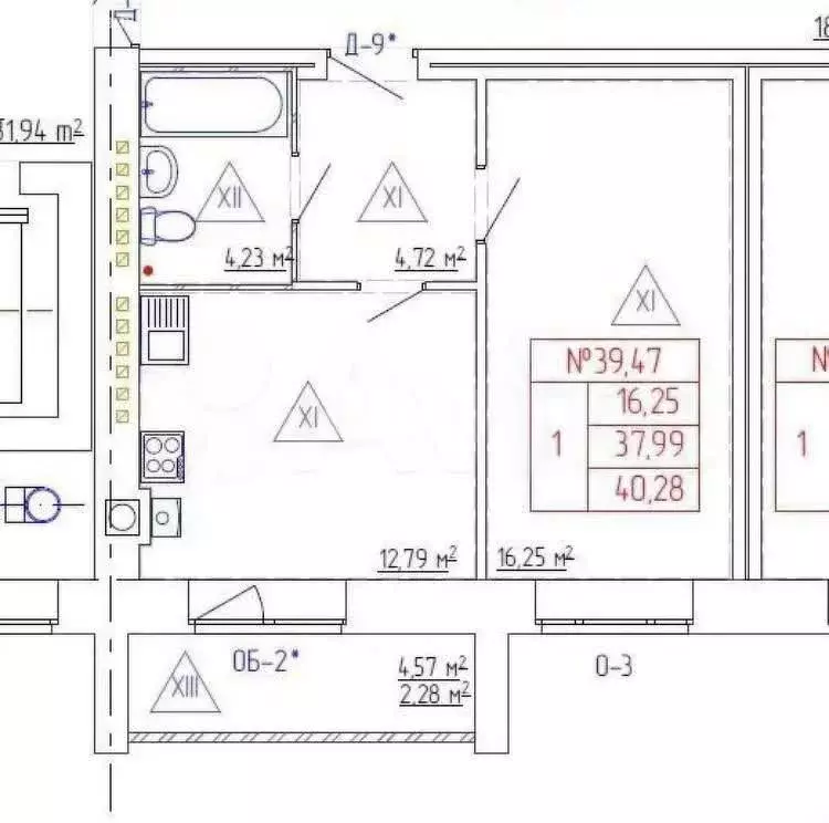 1-комнатная квартира: Кострома, 7-й Окружной проезд, 11 (40.3 м) - Фото 0