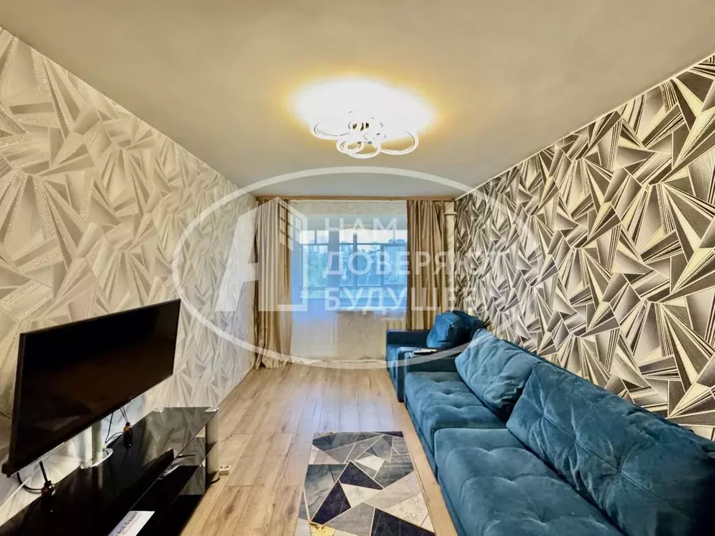 2-к кв. Пермский край, Пермь ул. Крисанова, 3 (47.3 м) - Фото 1