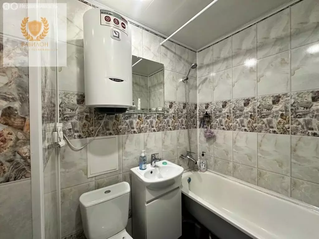 1-комнатная квартира: Ярославль, улица Некрасова, 68 (32 м) - Фото 1