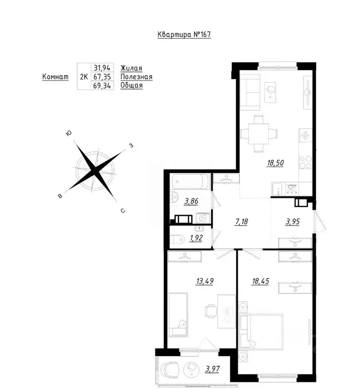 2-к кв. Ленинградская область, Тосненский район, Федоровское городское ... - Фото 1