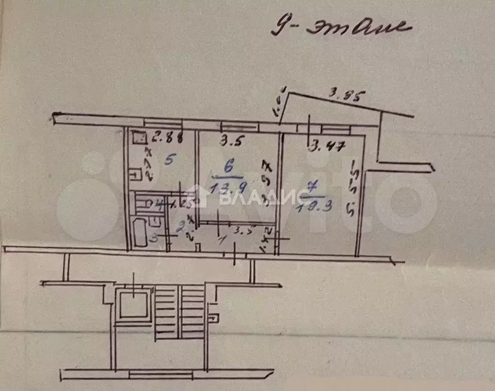 2-к. квартира, 53 м, 9/9 эт. - Фото 0