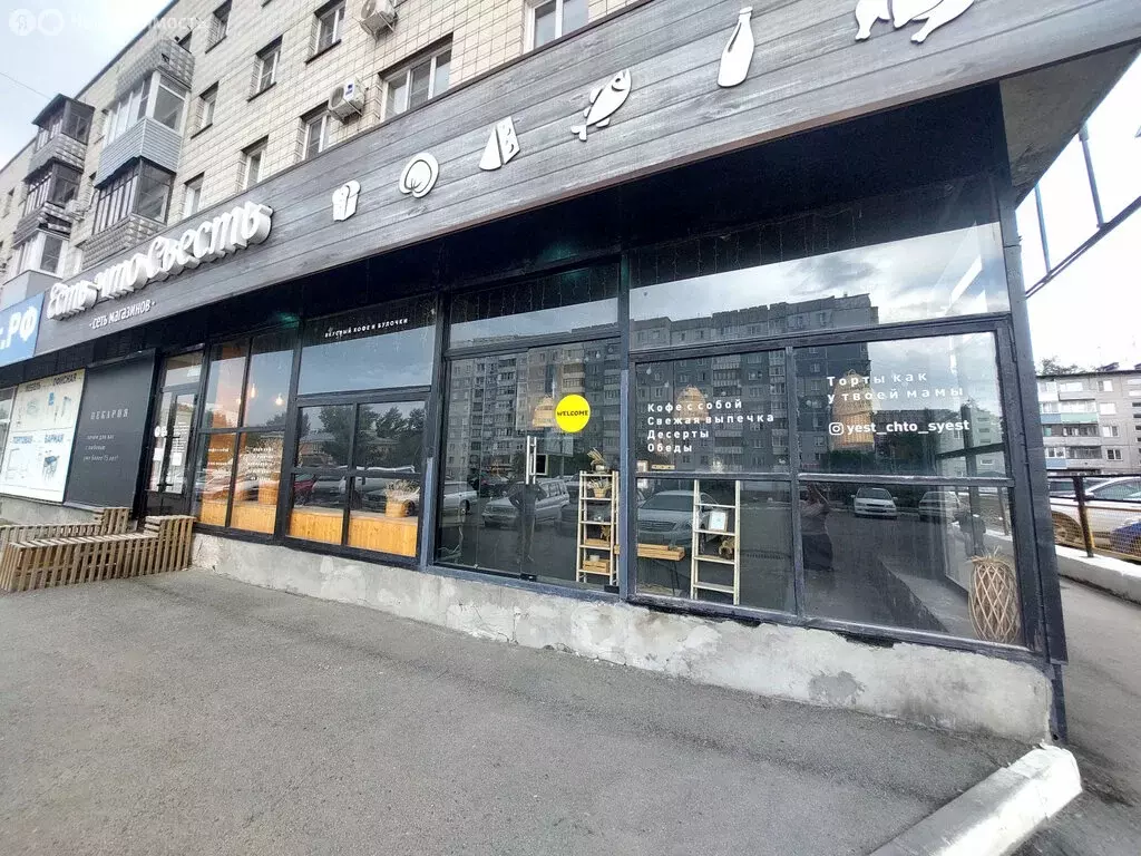 Помещение свободного назначения (302 м) - Фото 0
