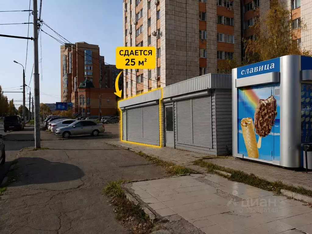 Помещение свободного назначения в Татарстан, Казань ул. Маршала ... - Фото 2