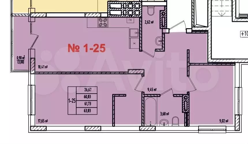 2-к. квартира, 62 м, 5/8 эт. - Фото 1