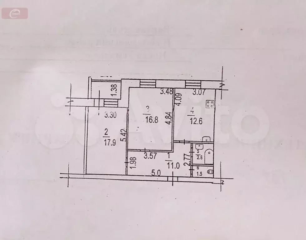 2-к. квартира, 62,6 м, 3/5 эт. - Фото 0