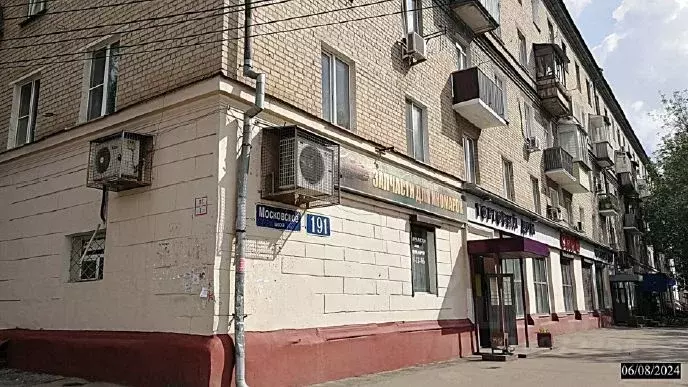 Помещение свободного назначения в Нижегородская область, Нижний ... - Фото 0