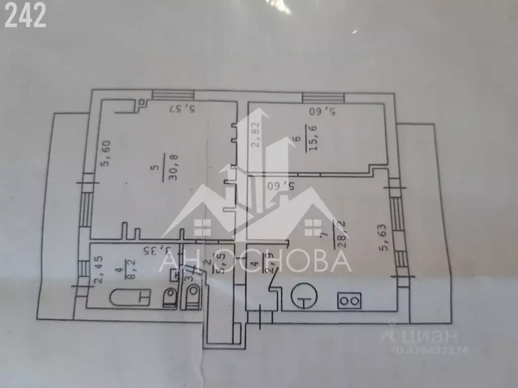 2-к кв. Крым, Симферополь ул. Гагарина, 24 (99.0 м) - Фото 2