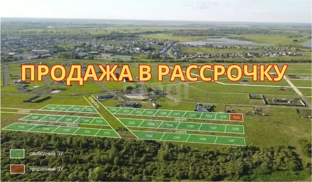 Участок в Тюменская область, Тюменский муниципальный округ, Чикчинское ... - Фото 1