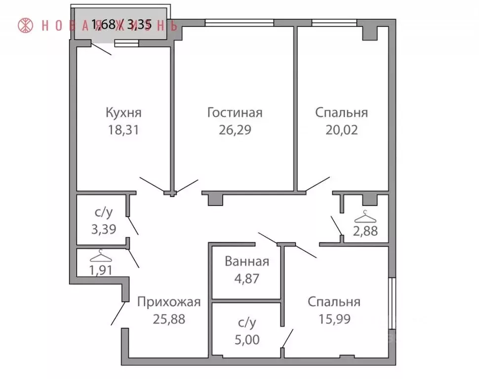 3-к кв. Самарская область, Самара ул. Водников, 99-105 (124.6 м) - Фото 0