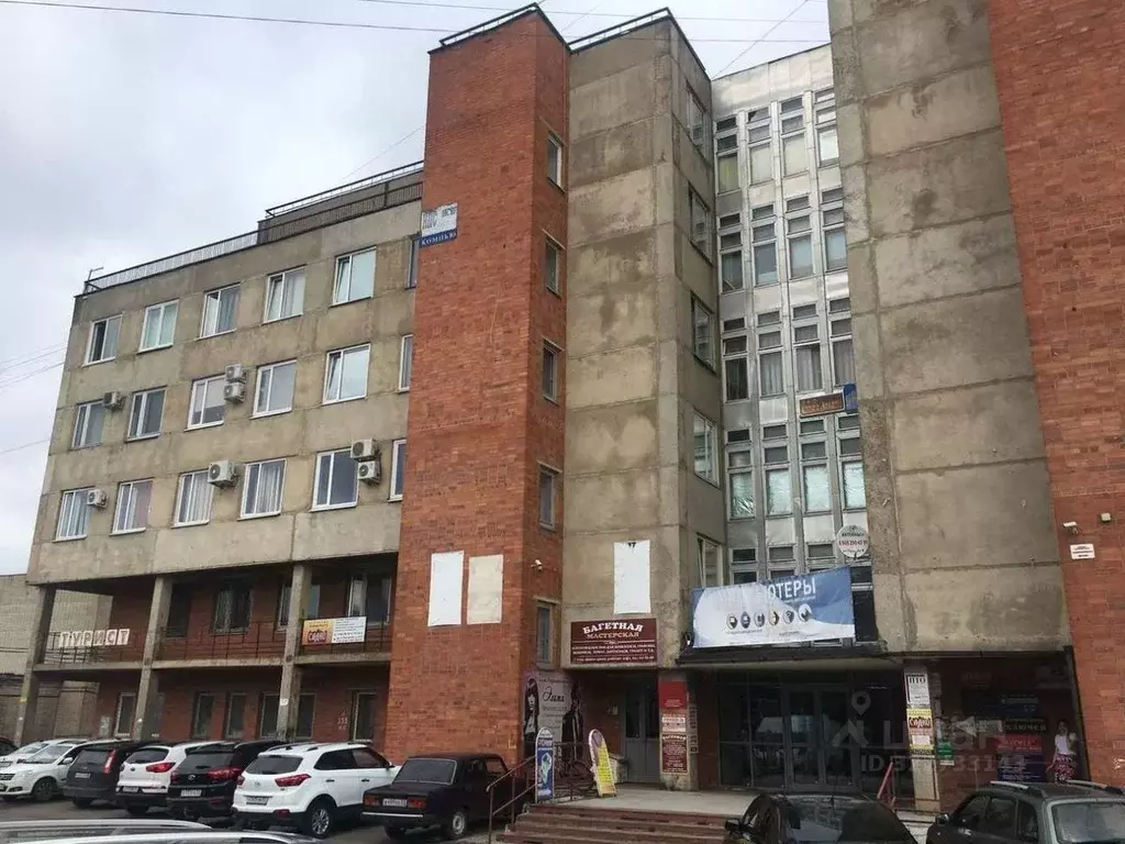 Офис в Новгородская область, Великий Новгород просп. Александра ... - Фото 0