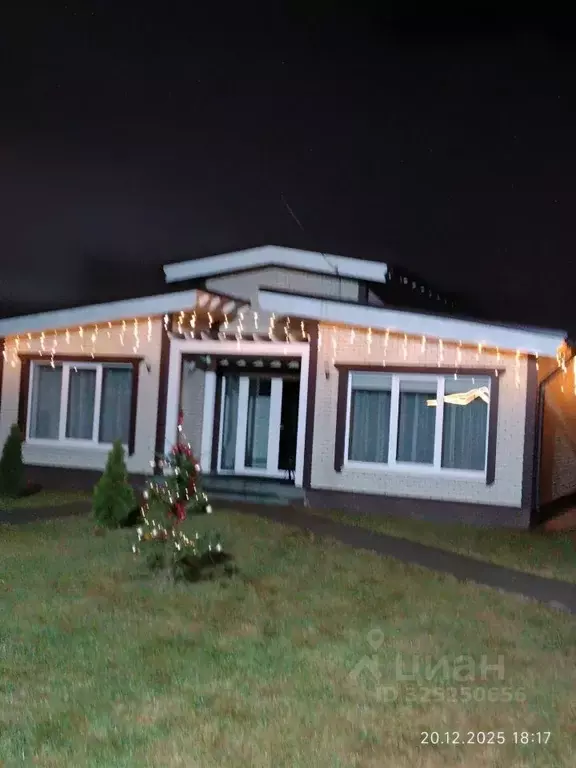 Дом в Ленинградская область, Всеволожский район, Бугровское городское ... - Фото 1