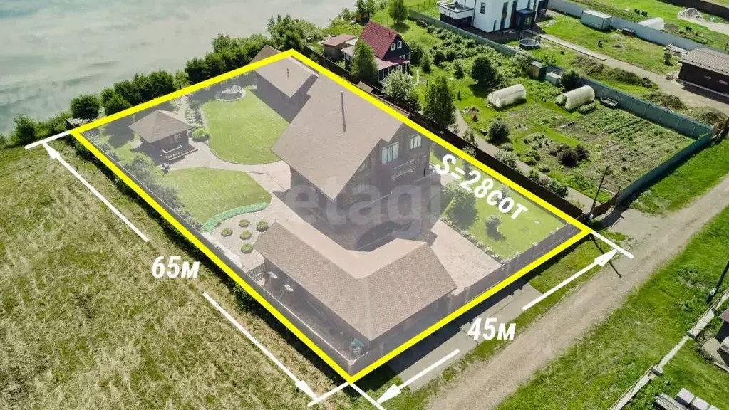 Дом в Томская область, Томск ул. Береговая (436 м) - Фото 1