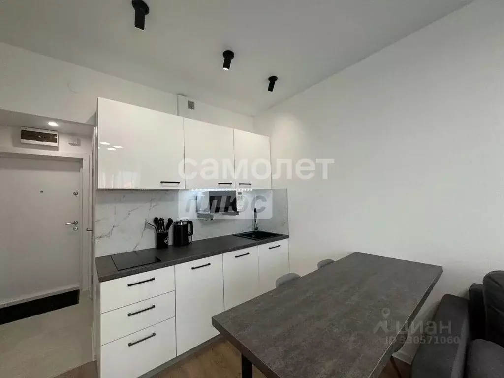 Студия Москва 2-й Нагатинский проезд, 2/2к1 (20.1 м) - Фото 0
