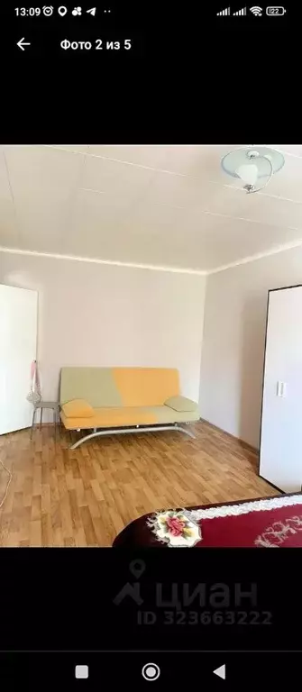 1-к кв. Ростовская область, Волгодонск ул. Черникова, 12 (33.0 м) - Фото 2