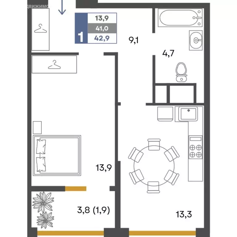 1-комнатная квартира: Перевальное, ЖК Предгорье (42.9 м) - Фото 1