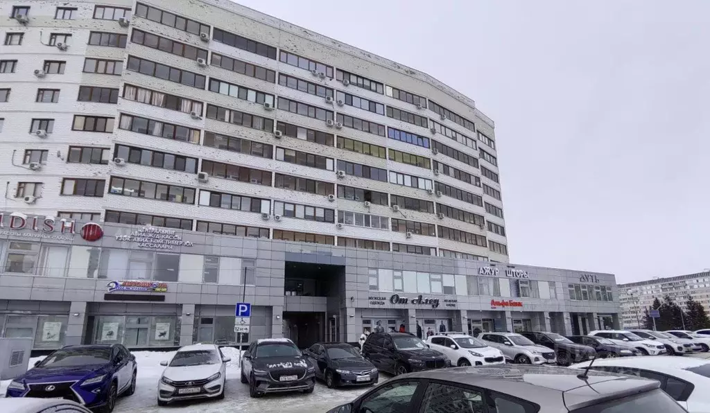 Офис в Татарстан, Набережные Челны просп. Хасана Туфана, 29Б (141 м) - Фото 2