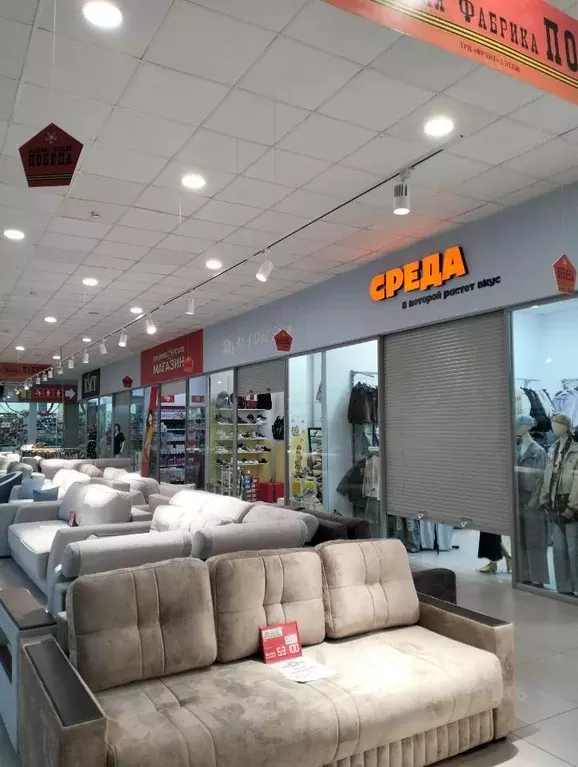 Торговая площадь в Татарстан, Казань ул. Юлиуса Фучика, 90 (21 м) - Фото 1