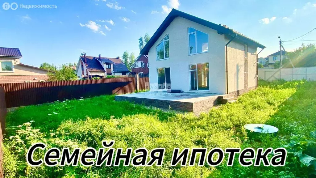 Дом в Московская область, Ленинский городской округ, деревня Петрушино ... - Фото 0
