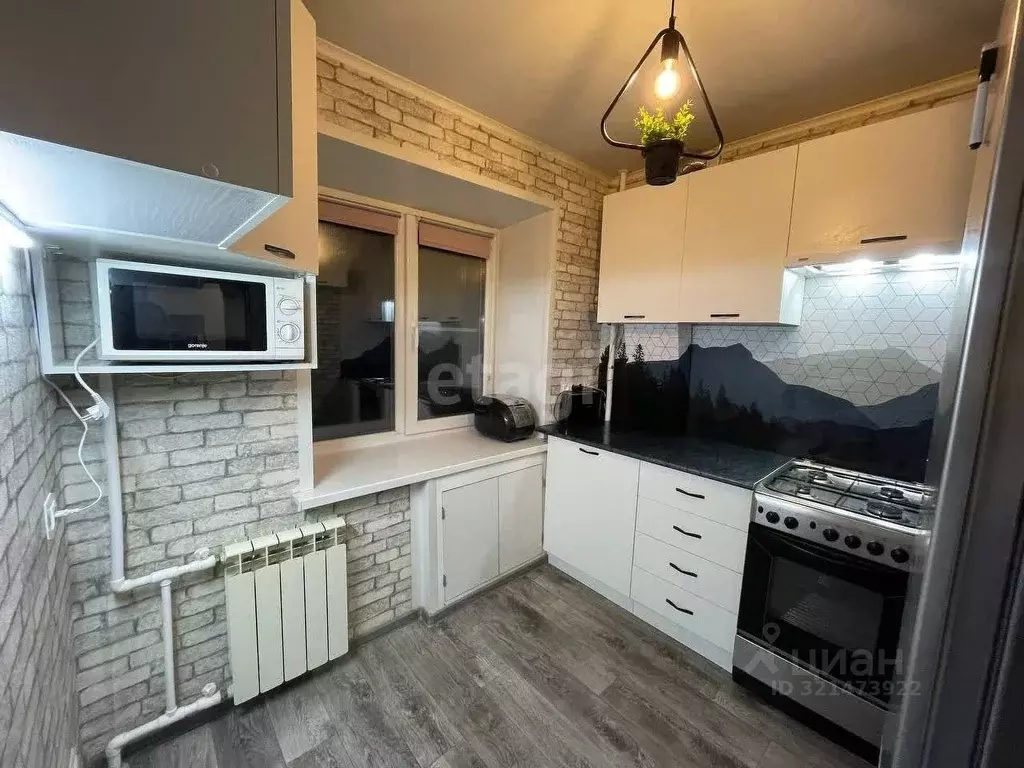 1-к кв. Владимирская область, Ковров ул. Калинина, 21 (28.6 м) - Фото 0