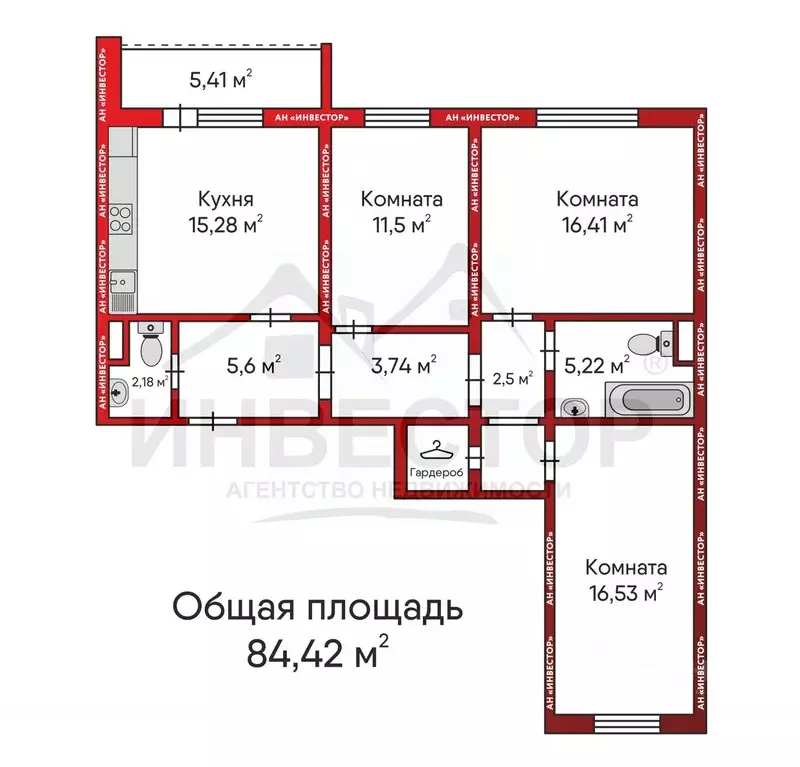 4-к кв. Челябинская область, Челябинск просп. Краснопольский, 22 (84.9 ... - Фото 0