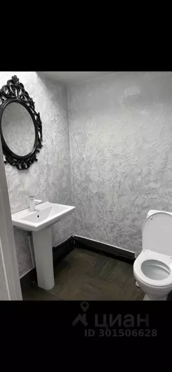 Помещение свободного назначения в Краснодарский край, Краснодар ... - Фото 2